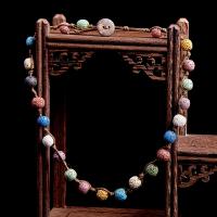 Lava Beads Necklace, multi-colored, 520mm 