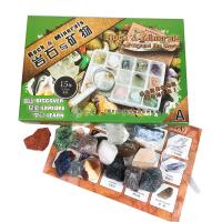 Природный камень Минералы Specimen, 15 шт. продается Box