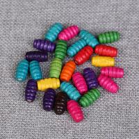Perles en bois teints, DIY, couleurs mélangées Vendu par sac