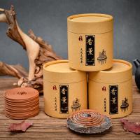 Sandalwood Coil Incense, Flower, plated, for home and office & durable 75mm 