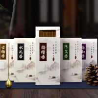 Sandalwood Incense Stick, plated, for home and office & durable 105mm 