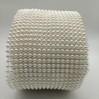 Mode Perlen Strang, ABS-Kunststoff-Perlen, plattiert, keine, 110mm, 9m/Spule, verkauft von Spule