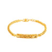 Bracelets en laiton, Placage de couleur d'or, pour homme, 8mm Environ 8.66 pouce, Vendu par brin