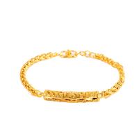 Brass Bracelets, gold color plated, Unisex, 8mm Approx 8.66 Inch 
