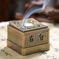 Buy Incense Holder and Burner in Bulk , Zinc Alloy, Square, plated, for home and office & durable nickel, lead & cadmium free 