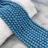 Синтетические бирюзовые бусы, Синтетическая бирюза, Круглая, DIY, голубой, длина:38 см, продается Strand