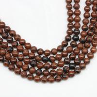 Mahagoni Obsidian Perlen, mahagonibrauner Obsidian, rund, poliert, DIY, braun, Länge:38 cm, verkauft von Strang