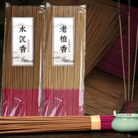 Natural Perfume Incense Stick, plated, for home and office & durable 325mm 
