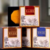 Sandalwood Coil Incense, plated, for home and office & durable 45mm 