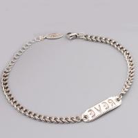 Brass Bracelets, silver color plated, for woman Approx 8.66 Inch 
