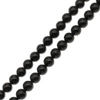 Turmalina negra Abalorio, Esférico, Bricolaje & diverso tamaño para la opción, Negro, longitud:38 cm, Vendido por Sarta