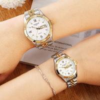 WLISH® Unisex Jewelry Watch, Zinc Alloy, with Glass & Stainless Steel, Life water resistant & fashion jewelry 