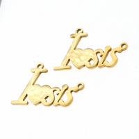 Stainless Steel Charm Connector, Alphabet Letter 