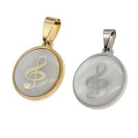 Stainless Steel Pendants, with Shell, Round, with musical note pattern 