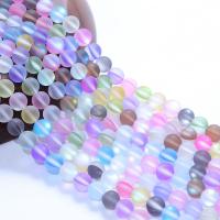 Labradorite Beads, Round, synthetic, DIY & matte, multi-colored cm 