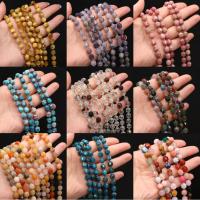 Perles de pierre gemme mixte, Pierre naturelle, avec perles de rocaille en verre, DIY & facettes, plus de couleurs à choisir, 8mm cm, Vendu par brin