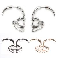 Zinc Alloy Stud Earring, Skull, plated, Unisex & Halloween Jewelry Gift 0c35mmuff0c 
