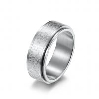 Stainless Steel Finger Ring, plated, rotatable & polished 8mm 