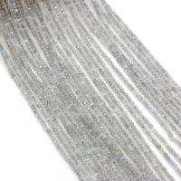 Labradorite Beads, Abacus, DIY & faceted, clear cm 