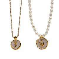 Ожерелье из пресноводных жемчуг на латунной цепочке, Латунь, с Пресноводные жемчуги, плакированный настоящим золотом, с цветочным узором & Женский & эмаль, разноцветный, 18mm, длина:44 см, продается PC