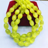Katzenauge Perlen, oval, poliert, DIY, gelb, 10x14mm, Länge:38 cm, verkauft von Strang
