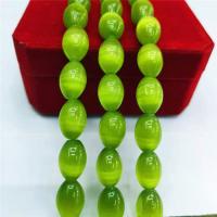 Katzenauge Perlen, oval, poliert, DIY, grün, 10x14mm, Länge:38 cm, verkauft von Strang