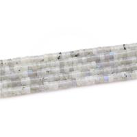 Labradorit Perlen, flache Runde, poliert, DIY, grau, 2x4mm, Länge:39 cm, verkauft von Strang