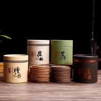 Sandalwood Coil Incense, plated, for home and office & durable 67mm 