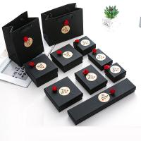 Boîte Cadeau de bijoux, papier, Impression, normes différentes pour le choix, noire, Vendu par PC