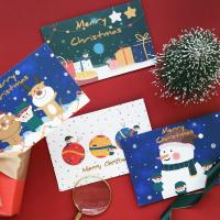 Paper Christmas Card, Rectangle, printing & gold accent 