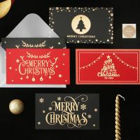 Papier Weihnachtskarte, Rechteck, Drucken, verschiedene Muster für Wahl, keine, 170x95mm, verkauft von PC