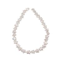 Petites perles cultivées en eau douce, perle d'eau douce cultivée, étoile, DIY, blanc, 12-13mm cm, 32- Vendu par brin