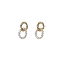 Boucles d'oreilles d'eau douce de Perle , laiton, avec perle, Plaqué d'or, Naturel & bijoux de mode & pour femme, 31mm, Vendu par paire