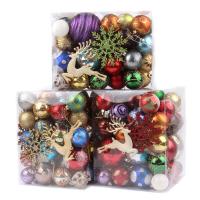 プラスチック クリスマスツリーの装飾, ラウンド形, クリスマスデザイン, 彩色 売り手 セット