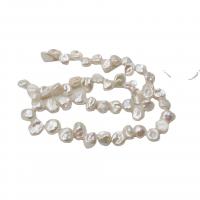 Keshi Cultured Freshwater Pearl Beads, petals, DIY, white, 8-9mm cm 