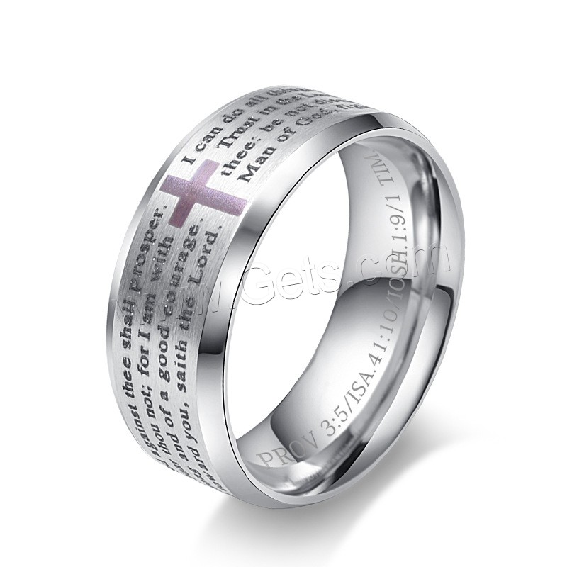 Titanium Steel Finger Ring, plated, Unisex & different size for choice & with letter pattern, more colors for choice, 8mm, US Ring Size:7-12, Sold By PC