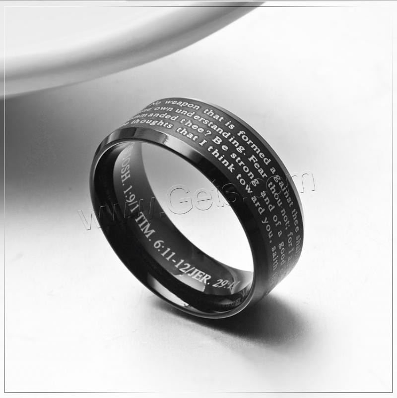 Titanium Steel Finger Ring, plated, Unisex & different size for choice & with letter pattern, more colors for choice, 8mm, US Ring Size:7-12, Sold By PC