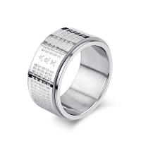 Titanium Steel Finger Ring, Buddhist jewelry & Unisex & with letter pattern, original color, 11mm, US Ring 