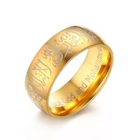 Stainless Steel Finger Ring, gold color plated & for man, 8mm 