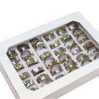 ステンレス指輪, ステンレス, ユニセックス, ミックスカラー, 10mm, 36パソコン/ボックス, 売り手 ボックス