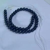 Round Cultured Freshwater Pearl Beads, DIY, black, 8-9mm cm 