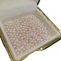 perles Akoya cultivées goutte, Rond, DIY, blanc, 4-5mm, Vendu par PC