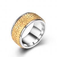 Titanium Steel Finger Ring, Wheel, plated & for man US Ring 