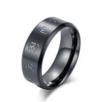 Stainless Steel Finger Ring, black ionic & for man, 8mm, US Ring 