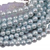 Akoya Zuchtperlen Perle, rund, DIY, blau, 7mm, Länge:38 cm, verkauft von Strang