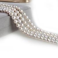 Perles nacres baroques de culture d'eau douce , perle d'eau douce cultivée, larme, DIY, blanc, 7-8mm cm Vendu par brin