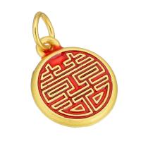 Enamel Brass Pendants, Flat Round, gold color plated, double-sided enamel, red 