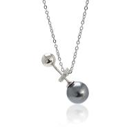 Sterling Silver Pearl Necklace, 925 Sterling Silver, with Shell Pearl, with 1.96inch extender chain, plated, oval chain & for woman & with rhinestone 1.6mm, 8mm Approx 15.74 Inch 