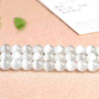 Cats Eye Beads, Round, DIY white 
