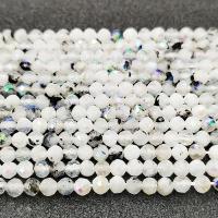 Mondstein Perlen, rund, poliert, DIY & facettierte, gemischte Farben, 4mm, Länge:39 cm, verkauft von Strang